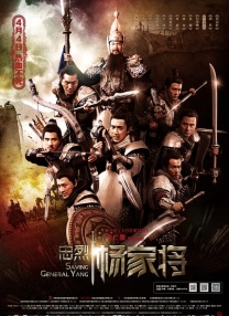 免费av电影在线看